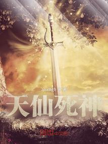 2月2号号是什么星座