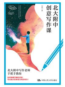属狗女孩取荃字