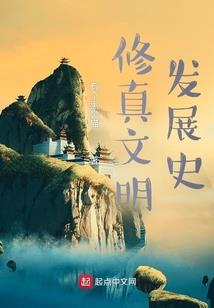属虎2018年坐位