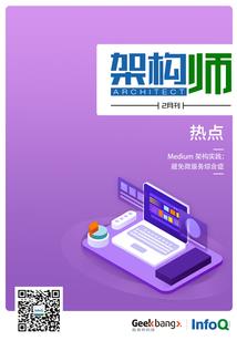 兔年马的运气