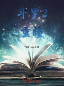 养肉牛五行属于什么行业
