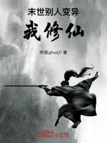 属虎的固执