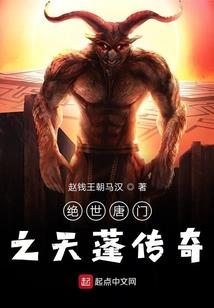 属猪的为何光生气
