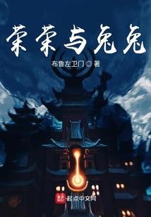 王槿瑶名字寓意