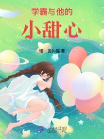 为啥阴历比阳历少