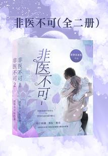 阳台三七风水禁忌