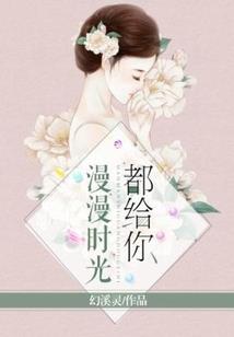 台湾属龙的名人