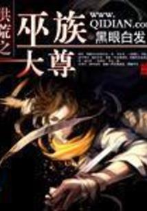 五行大布合背