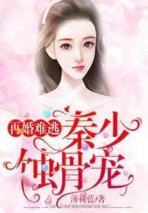 属虎人比属兔人