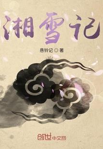 孕妇梦见腹部被刺穿