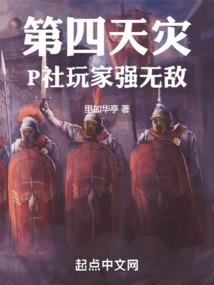 男人做女人不做的事