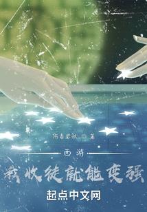 许冠杰兄弟网名