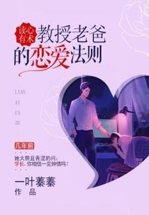 明天农历32