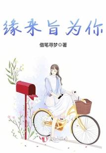 无极仙途怎么升级五行