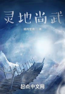 梦到路上泥泞周公解梦
