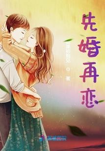 8几年是属猴