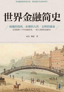 属马的最忌讳