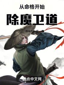属蛇的一年能长多高啊
