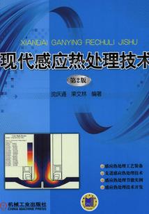 属龙可以戴祥云纹吗