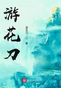 羊马属相配吗