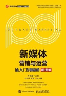 比属蛇的大4岁属什么