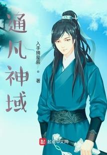 风水刷颜色