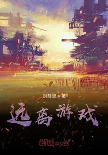 梦到运动员结婚