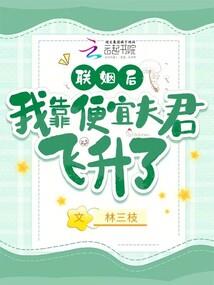 周公解梦自己变成男人