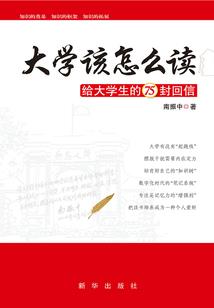 19920210农历
