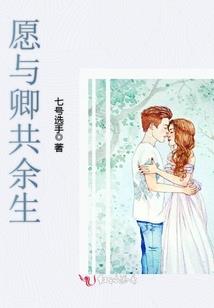 67月份种什么蔬菜