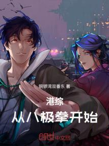 属蛇狮子女从事职业