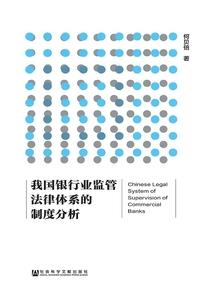 男人手表3万