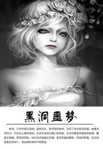 老鼠娶亲窗花寓意
