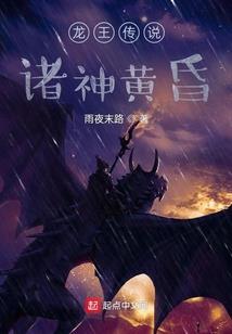 高门眉寓意