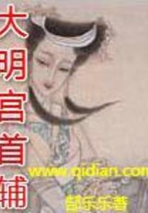 海涅命运原色命运