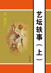 对人生有帮助的八字短句