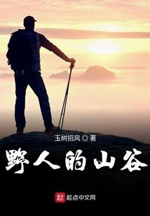土虎妈妈属虎宝宝相冲吗