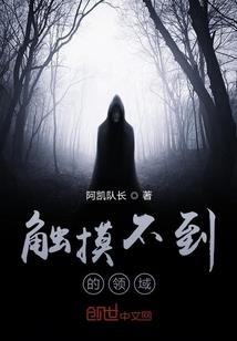 改变财运头像男
