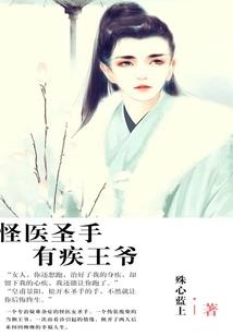 属兔属羊婚配好不好