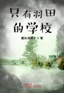 王俊凯父母属相是什么