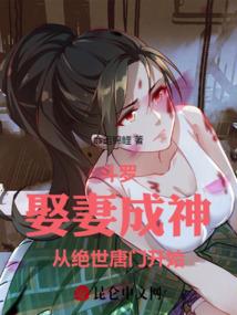 成都2月份疫情来源