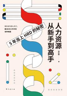 家有兰花财运好吗