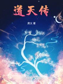 属羊的配属狗行吗