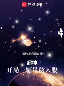 属羊和鸡相差几岁