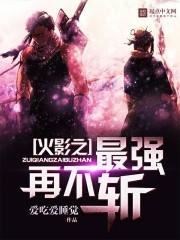 推倒房子黄历