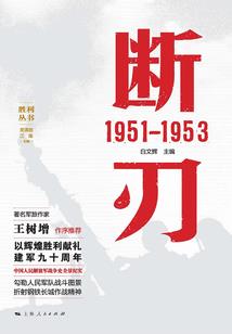 暴富中奖运气