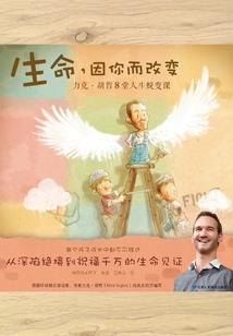 1971年的属猪女运程