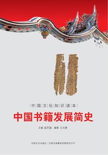 明年要交好运的生肖