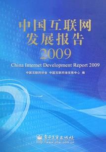 男人阴茎流水是什么原因