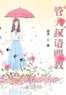 运势6月运势